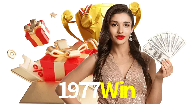 1977Win