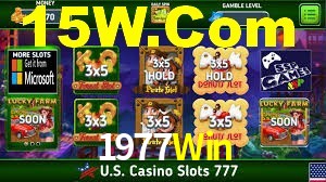 Basketball Betting 1977Win