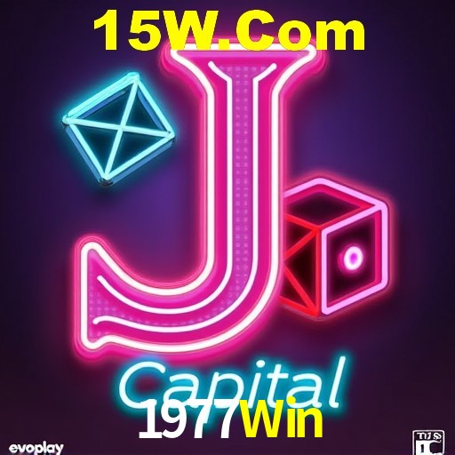 A Ascensão dos Esportes Eletrônicos: Um Novo Paradigma no Entretenimento