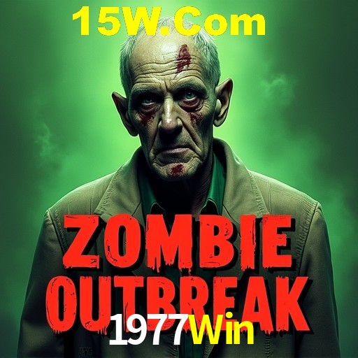 Exclusive Offers 1977Win