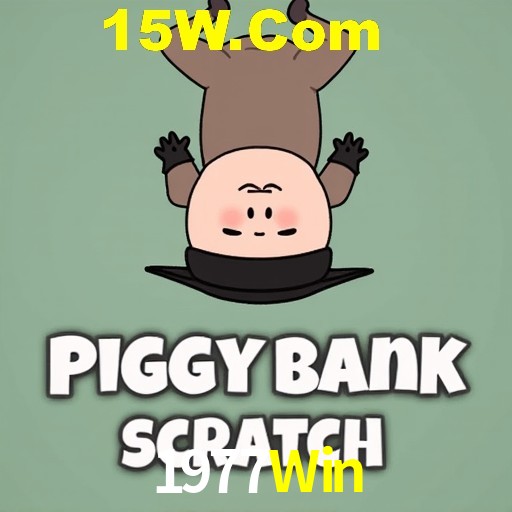 Flash Promotion 1977Win